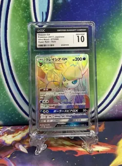 Pokemon TCG Glaceon GX Full Art Holo 73/66 Japanese Ultra Moon (2017) CGC 10 - Image 1