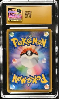 2019 POKEMON JPN NIGHT UNISON #060 GARDEVOIR & SYLVEON GX CGC Pristine 10 - Image 2