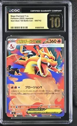 CGC 10 PRISTINE Mega Charizard Y ex 085/742 Pokemon Start Deck 100 - Image 1