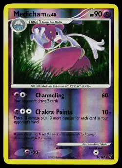 Pokemon Card - Medicham Supreme Victors 34/147 Reverse Holo - Image 1