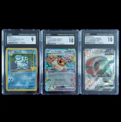 CGC Pokemon Slab Lot - Image 1