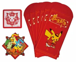 Pokemon TCG S-Chinese 2026 Chinese New Year Gift Box - Image 4