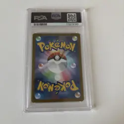 Pokemon TCG Wailord AR Battle Partners 103/100 SV9 Japanese PSA 10 - Image 2