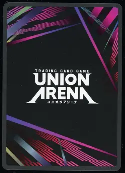 Mimosa Vermillion UE08BT/BCV-1-093 Black Clover Union Arena TCG NM - Image 2