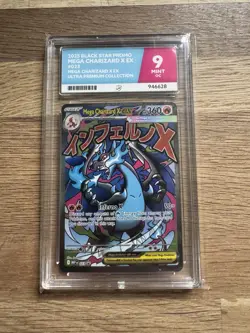 Pokemon TCG Mega Charizard X EX 023 Black Star PROMO ACE 9 MINT - Image 1