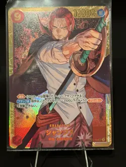 Shanks OP01-120 SEC PRB-01 ONE PIECE The Best OPTCG Card Game Japanese - Image 1