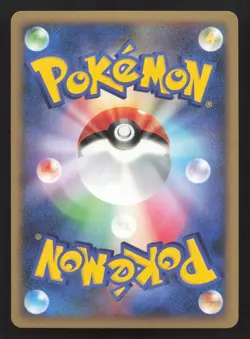 Lumineon 020/092 Stormfront NM Japanese Pokemon Card TCG - Image 2