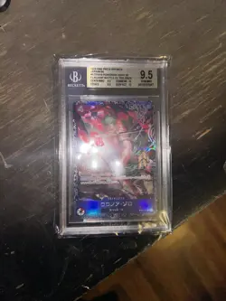 BGS 9.5 Roronoa Zoro ST21-015 Flagship Battle 2025 Top 8 Prize One Piece Card JP - Image 1