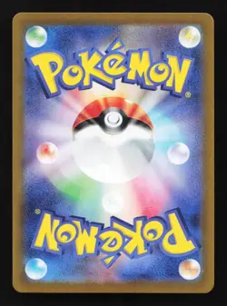 Kecleon 118/106 AR SV8 Super Electric Breaker Japanese Pokemon Card TCG - Image 2