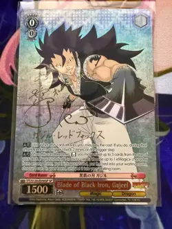 BLADE OF BLACK IRON, GAJEEL SP SP GOLD SIGNATUR FAIRY TAIL WEISS SCHWARZ ENGLISH - Image 1