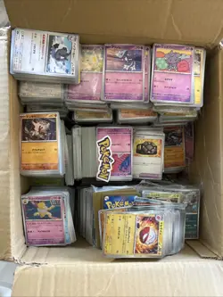 6000+/- Japanese Pokemon Card Bulk Lot - C/UC + 100+ HOLOS, Rev, Pokeball - Image 1