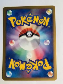 Pokemon Card / Carte Magikarp DPBP#153 DP2 ( Secret of the Lakes ) - Image 2