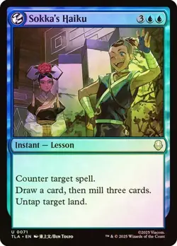 Sokka's Haiku (0071) - Avatar: The Last Airbender - Uncommon - (Foil) - Image 1