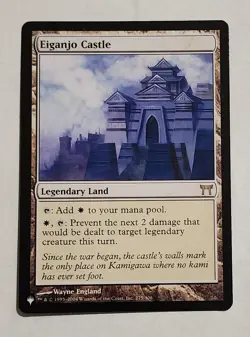 MTG Eiganjo Castle - The List Reprints Regular - NM Magic The Gathering - Image 1