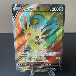 Pokemon Card - Leafeon V Japanese S6a Eevee Heroes 070/069 Super Rare LP - Image 1
