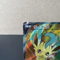 Pokemon Card - Leafeon V Japanese S6a Eevee Heroes 070/069 Super Rare LP - Image 3