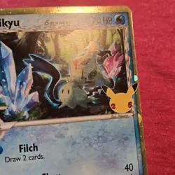 Pokemon Celebrations: Mimikyu Delta Species SWSH136 Holo Promo - LP/NM - Image 3
