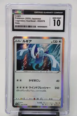 2020 Pokemon LUGIA Japanese Legendary Heartbeat 055/076 HOLO CGS Graded GEM 10 - Image 1