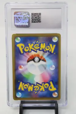 2020 Pokemon LUGIA Japanese Legendary Heartbeat 055/076 HOLO CGS Graded GEM 10 - Image 4