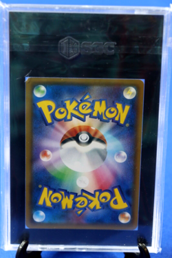SGC 10 2019 Pokemon #002 Jirachi GX Tag Team GX Starter Set Japanese SmM - Image 4