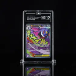 Pokemon Mega Gengar EX 269/217 TAG 10 Ascended Heroes Mega Attack Rare Rank#2 - Image 1