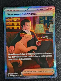 Giovanni's Charisma - 204/165 S&V 151 (Pokemon) Illustration Rare - Image 1