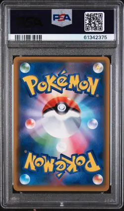 2018 POKEMON JAPANESE SM PROMO #270 RED'S PIKACHU PSA 10 - Image 2