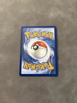 Pokemon TCG Misty's Psyduck Destined Rivals - Image 2