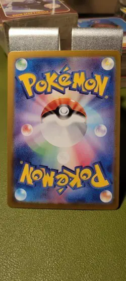 Pikachu ex 122 Sv8: Super Electric Breaker Holo Japanese NM/Mint Pokemon TCG - Image 2