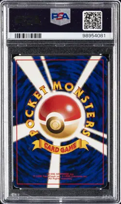1997 POKEMON JAPANESE ROCKET #97 DARK HYPNO-HOLO PSA 5 - Image 2