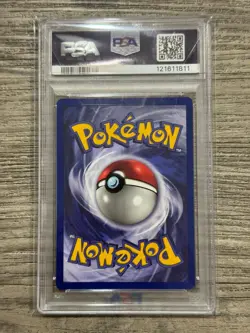 1999 POKEMON GAME MOVIE PROMO #3 MEWTWO PSA 6 - Image 2