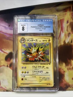 1997 Japanese Pokemon Jolteon Rare Holo Jungle CGC 8 NM D359 - Image 1