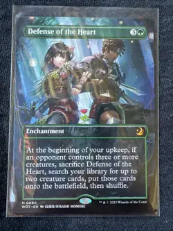 Defense of The Heart (Anime Borderless) 0080 Wilds of Eldraine MTG - Image 1