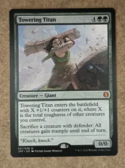 Towering Titan - Jumpstart - NM MTG - Image 1
