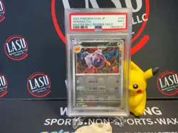 2023 Pokemon SV2A Japanese Master Ball Reverse Holo #142/165 Aerodactyl PSA 9 - Image 1