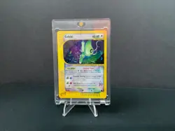 2003 Pokemon Skyridge CELEBI Crystal Holo 145/144 Vintage WOTC Authentic MINTISH - Image 2