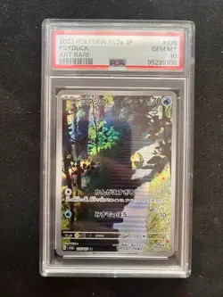 2023 Pokemon JPN SVA2-Pokemon 151 Art Rare AR #175 Psyduck PSA 10 - Image 1