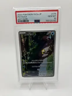 2023 POKEMON JPN SV2A-POKEMON 151 ART RARE #175 PSYDUCK PSA 10 - Image 1