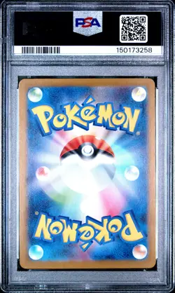 POKEMON TEAM ROCKET'S MEWTWO EX 114/098 SUPER RARE 2025 JAPANESE PSA 10 - Image 2