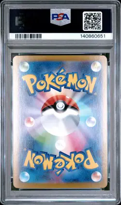 2025 POKEMON JAPANESE MEGA GENGAR STARTER SET MEGA GENGAR EX 003/021 PSA 10 - Image 2