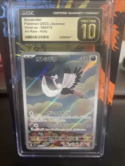 Bombirdier Pokemon (2023) Japanese Violet ex - 089/078 Art Rare CGC 10 PRISTINE - Image 1