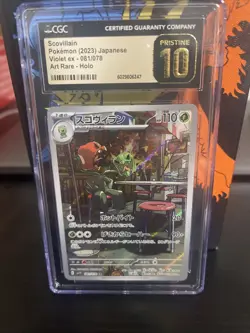 Scovillain 081/078 CGC 10 Pristine – Art Rare – Violet ex Japanese Pokemon - Image 1