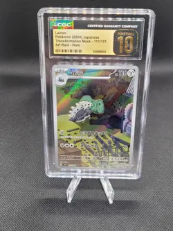 Lairon Pokemon TCG 111/101 Art Rare Holo CGC 10 Pristine Japanese - Image 1