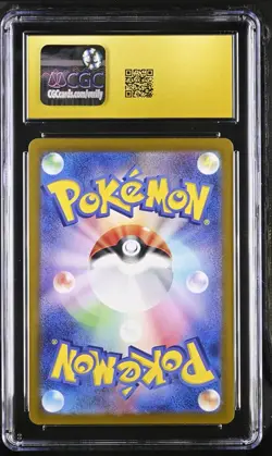 Lairon Pokemon TCG 111/101 Art Rare Holo CGC 10 Pristine Japanese - Image 4