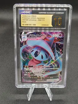 Pokemon Hatterene VMAX Pristine 10 Japanese VSTAR Universe 066/172 Holo - Image 1