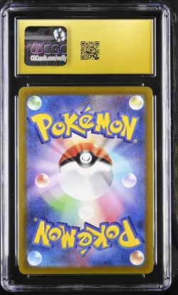 Pokemon Hatterene VMAX Pristine 10 Japanese VSTAR Universe 066/172 Holo - Image 4