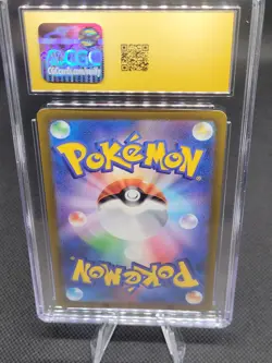 Pokemon Simisear VSTAR CGC Pristine 10 Vstar Universe 021/172 Japanese - Image 2