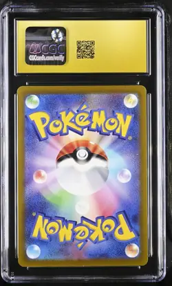 Pokemon Simisear VSTAR CGC Pristine 10 Vstar Universe 021/172 Japanese - Image 4