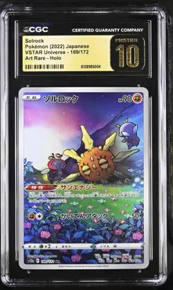 Pokemon Solrock CGC Pristine 10 Vstar Universe 189/172 Art Rare Holo Japanese - Image 3