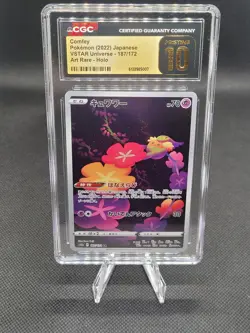Pokemon Comfey CGC Pristine 10 Vstar Universe Art Rare Holo 187/172 Japanese - Image 1